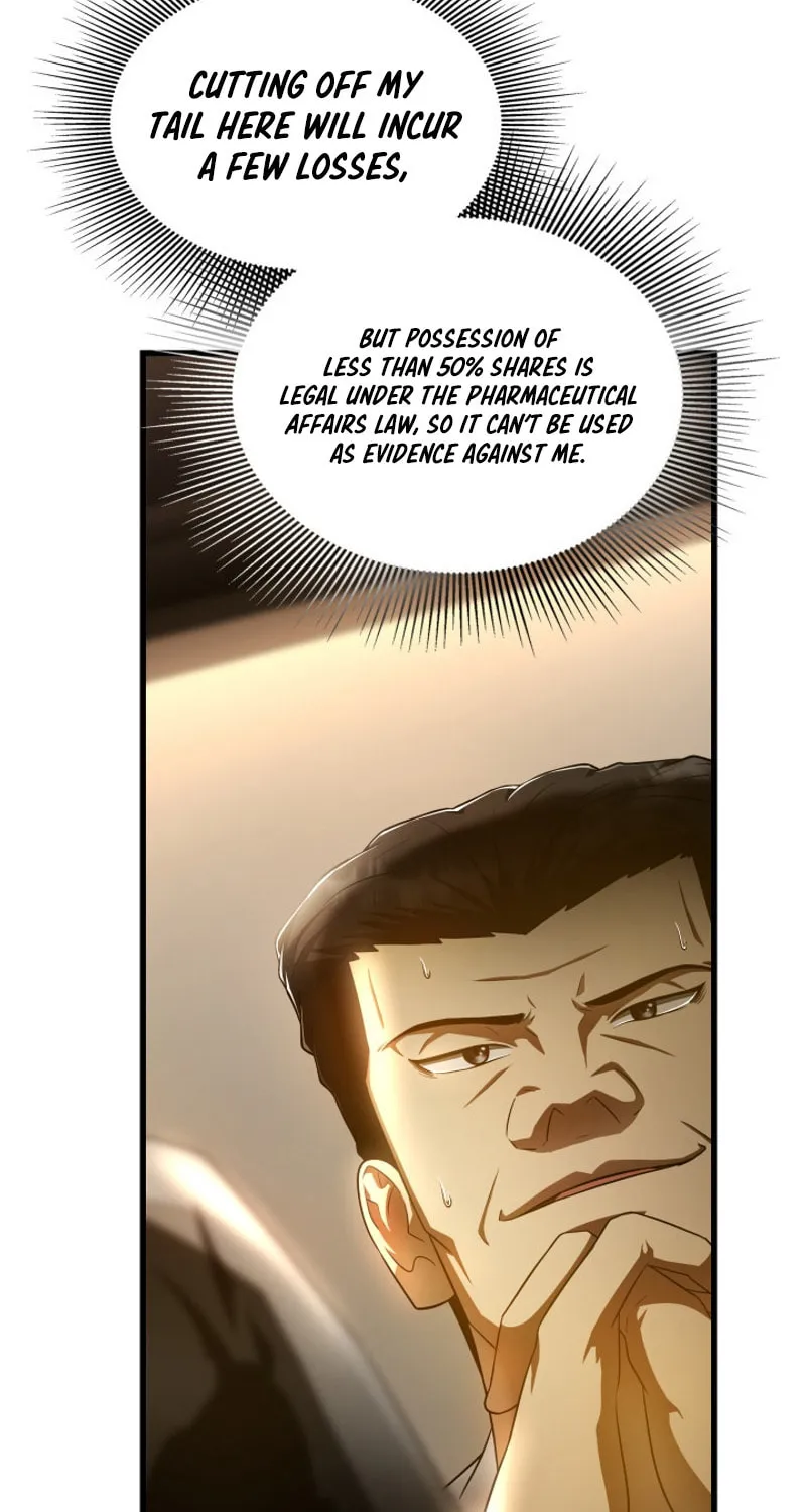Read Perfect Surgeon chapter 116 image 15 on Lezhin