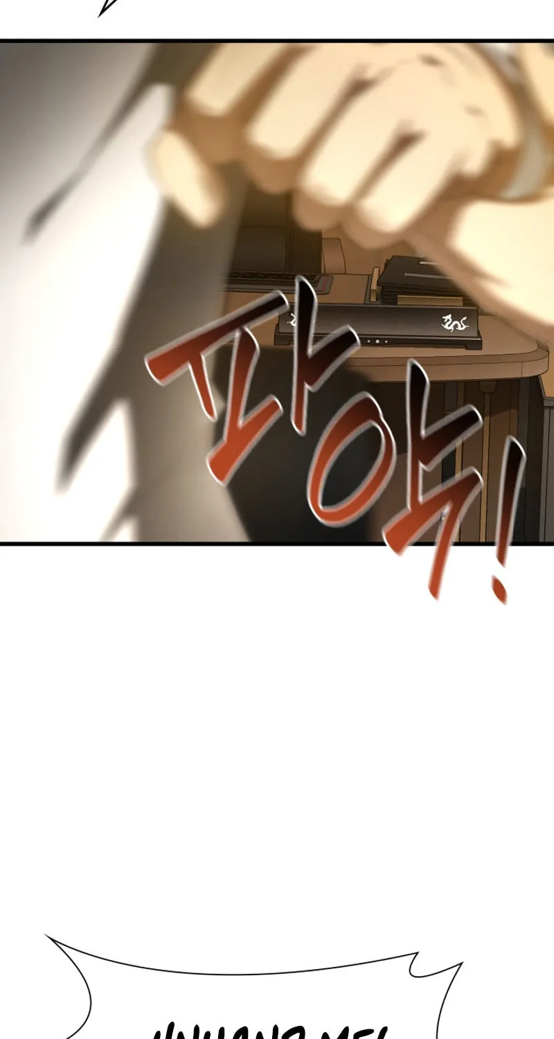 Read Perfect Surgeon chapter 116 image 29 on Lezhin