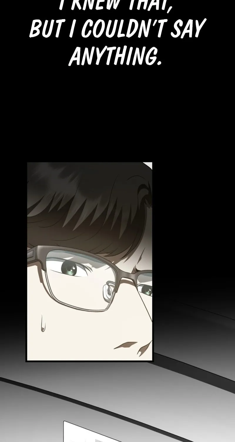 Read Perfect Surgeon chapter 116 image 48 on Lezhin