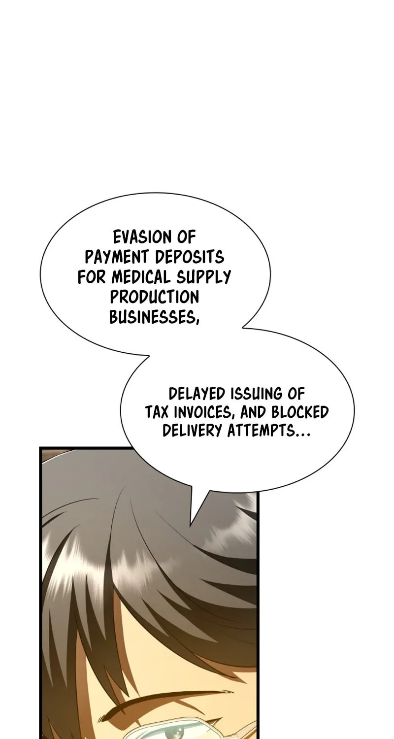 Read Perfect Surgeon chapter 116 image 5 on Lezhin
