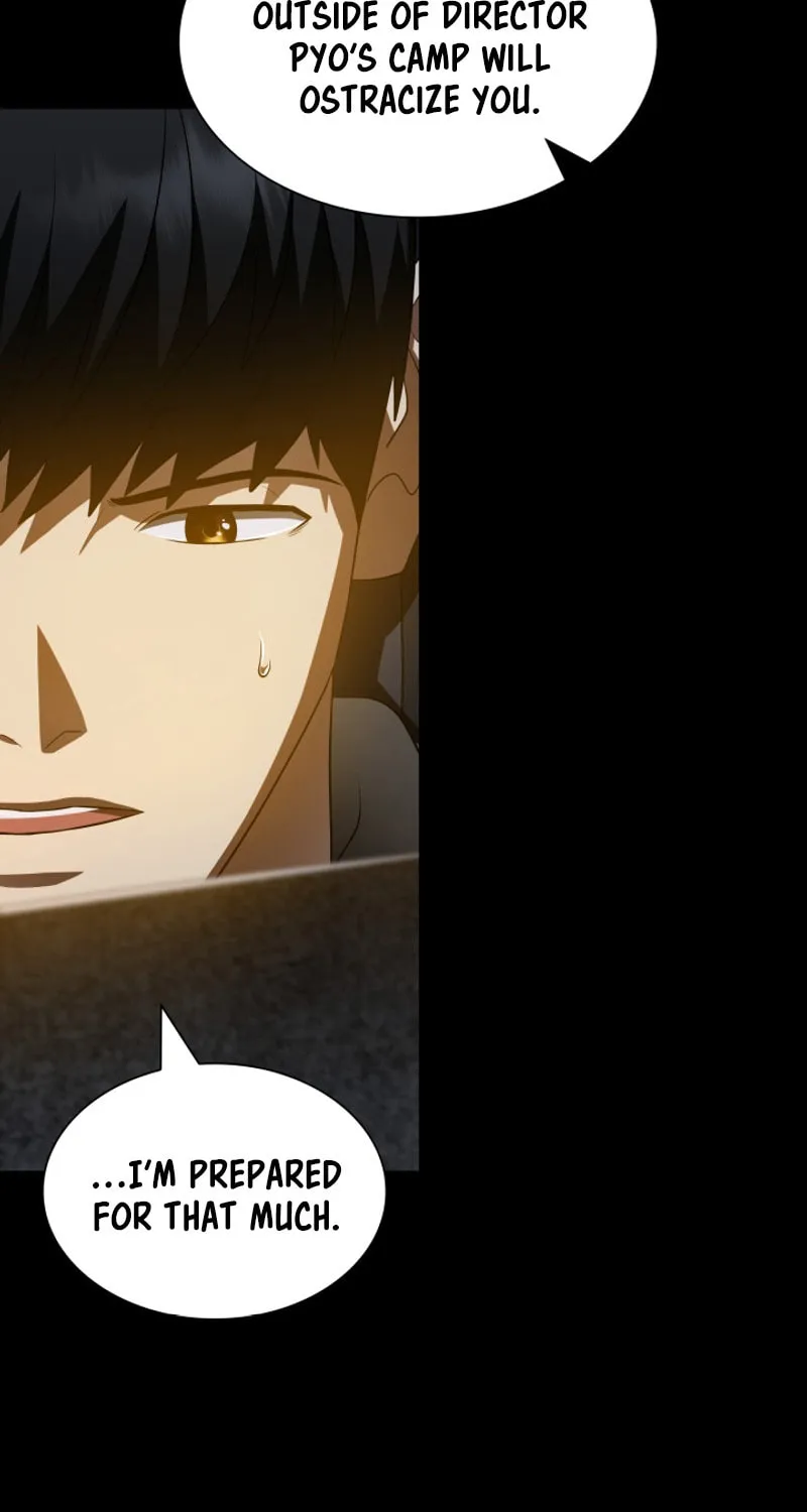 Read Perfect Surgeon chapter 116 image 54 on Lezhin