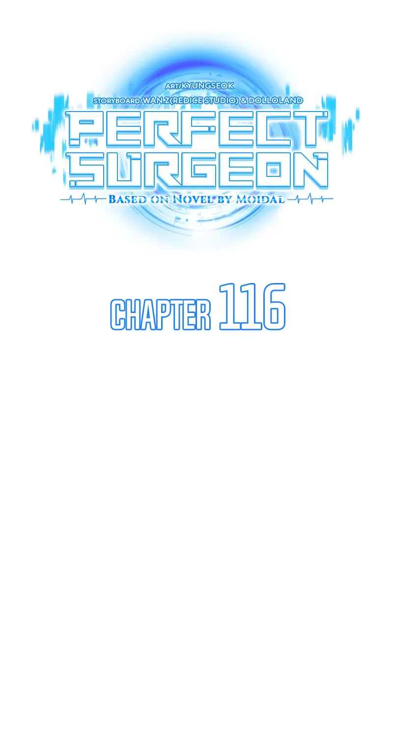 Read Perfect Surgeon chapter 116 image 65 on Lezhin
