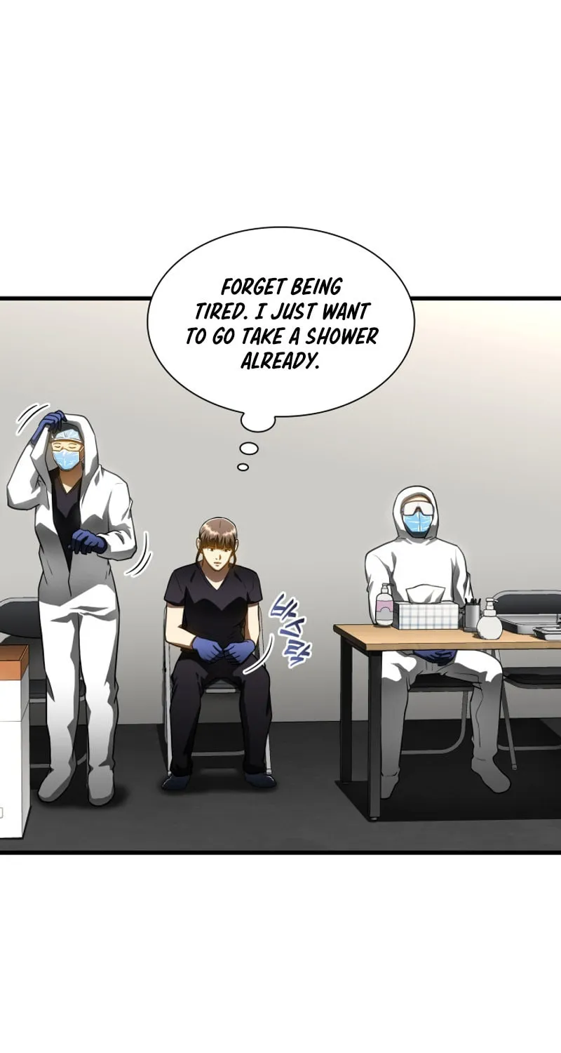 Read Perfect Surgeon chapter 116 image 72 on Lezhin