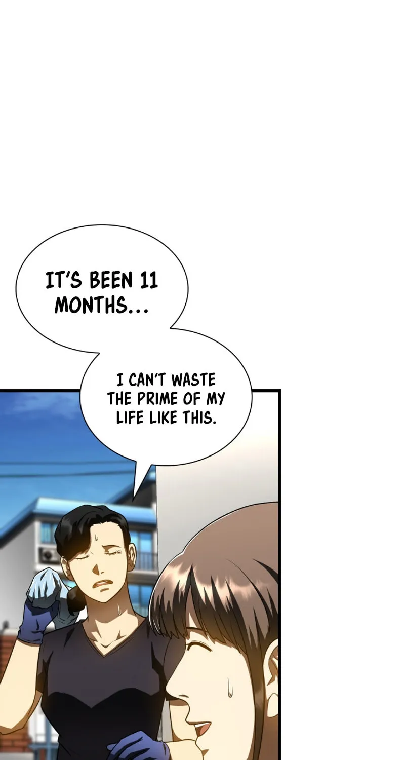 Read Perfect Surgeon chapter 116 image 74 on Lezhin