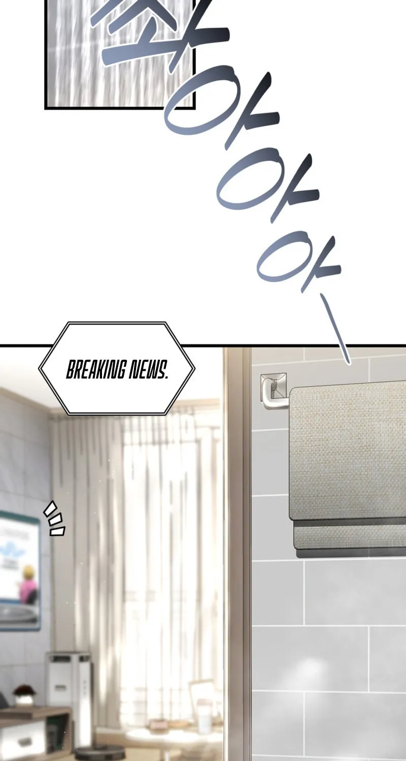 Read Perfect Surgeon chapter 116 image 94 on Lezhin