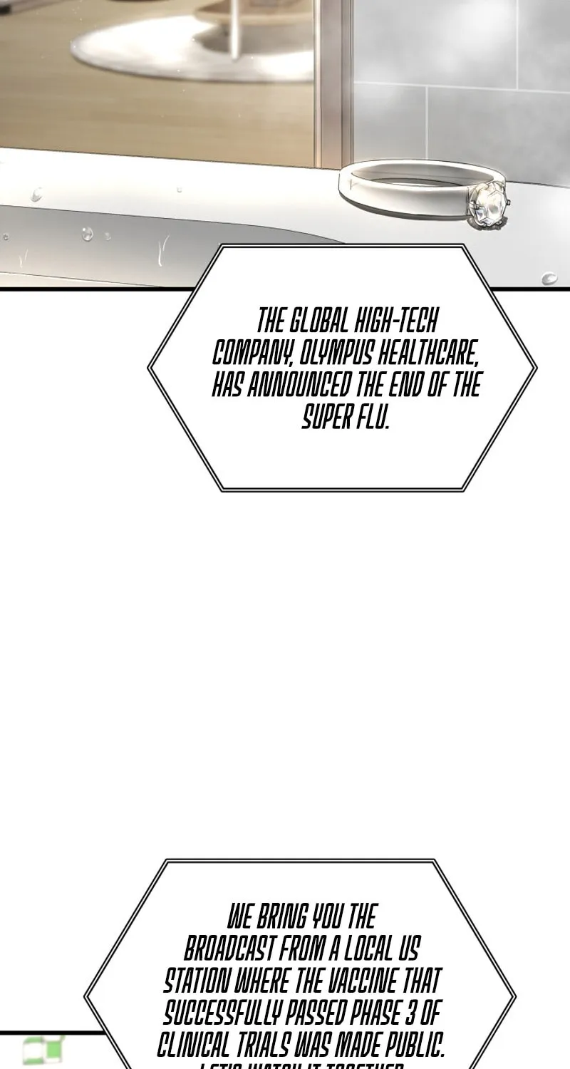 Read Perfect Surgeon chapter 116 image 95 on Lezhin
