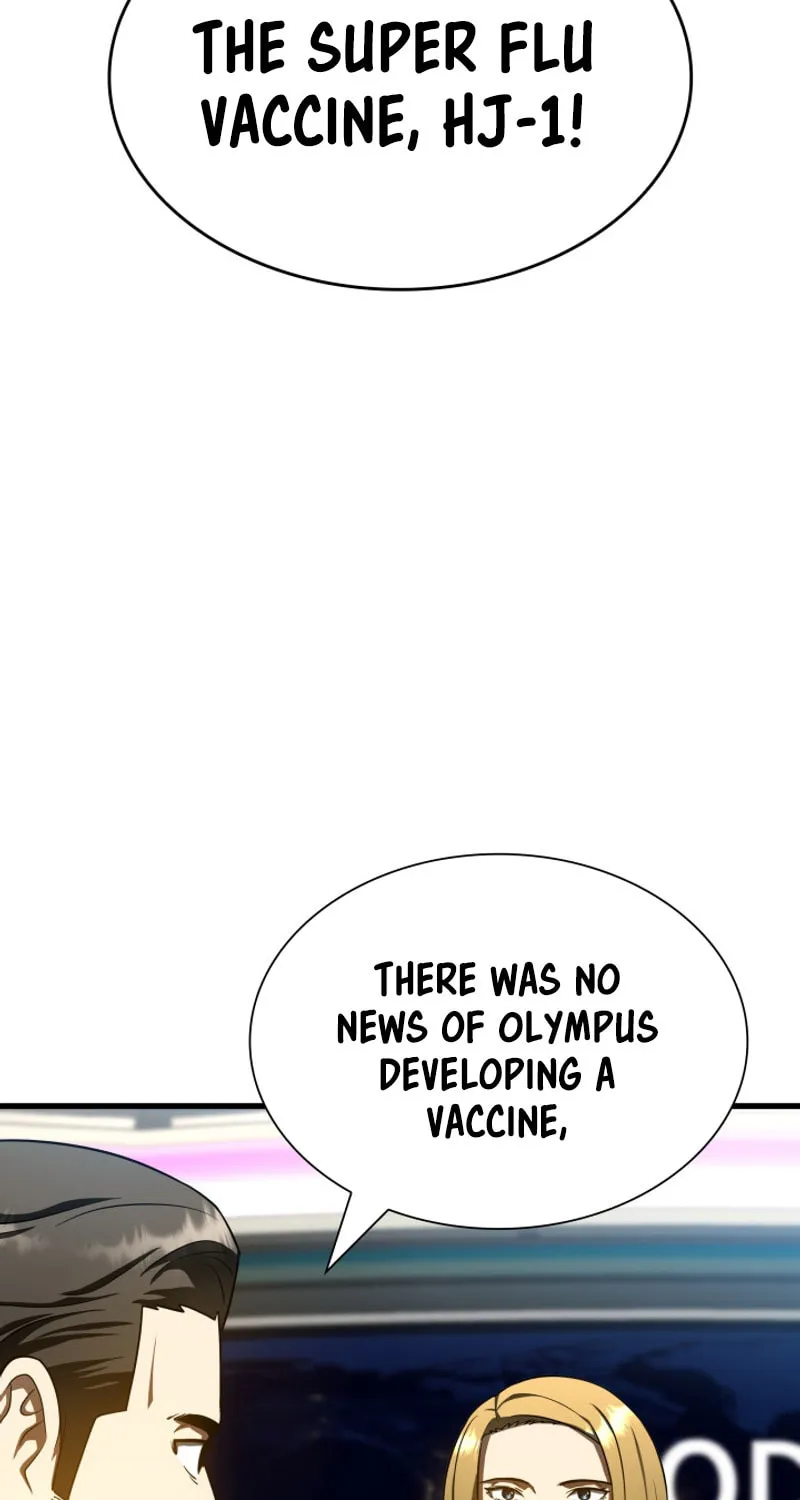 Read Perfect Surgeon chapter 116 image 98 on Lezhin