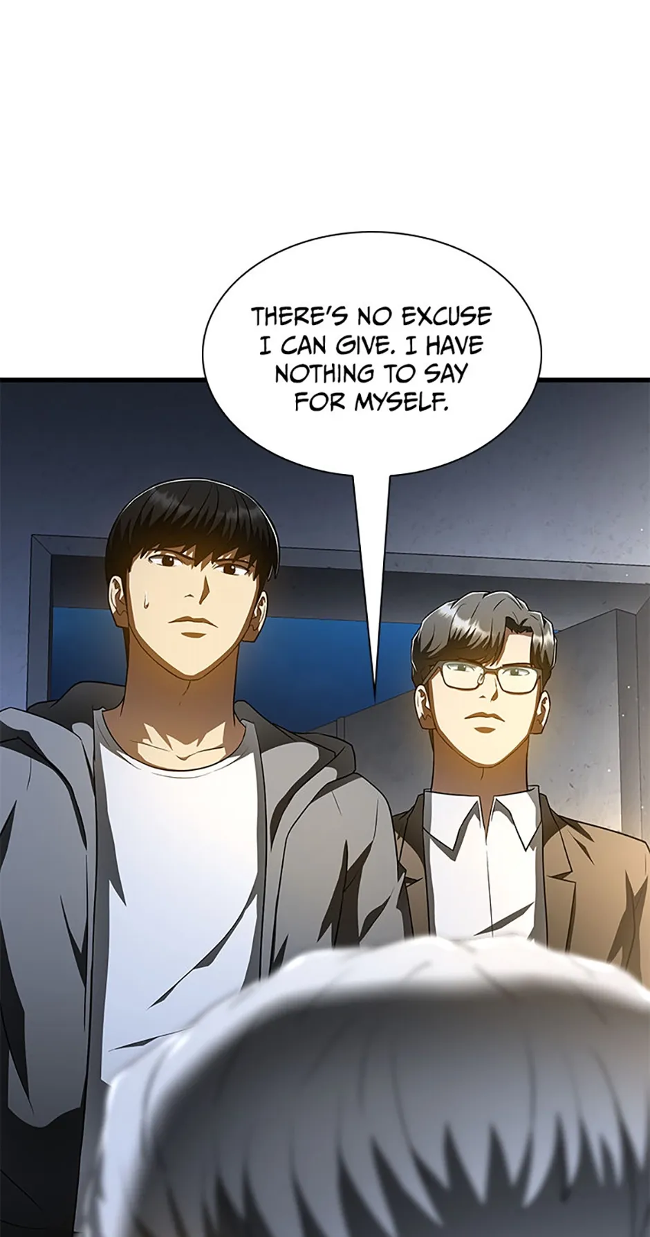 Read Perfect Surgeon chapter 117.02 image 5 on Lezhin