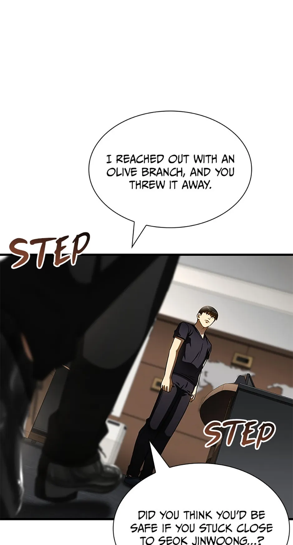 Read Perfect Surgeon chapter 117.03 image 13 on Lezhin