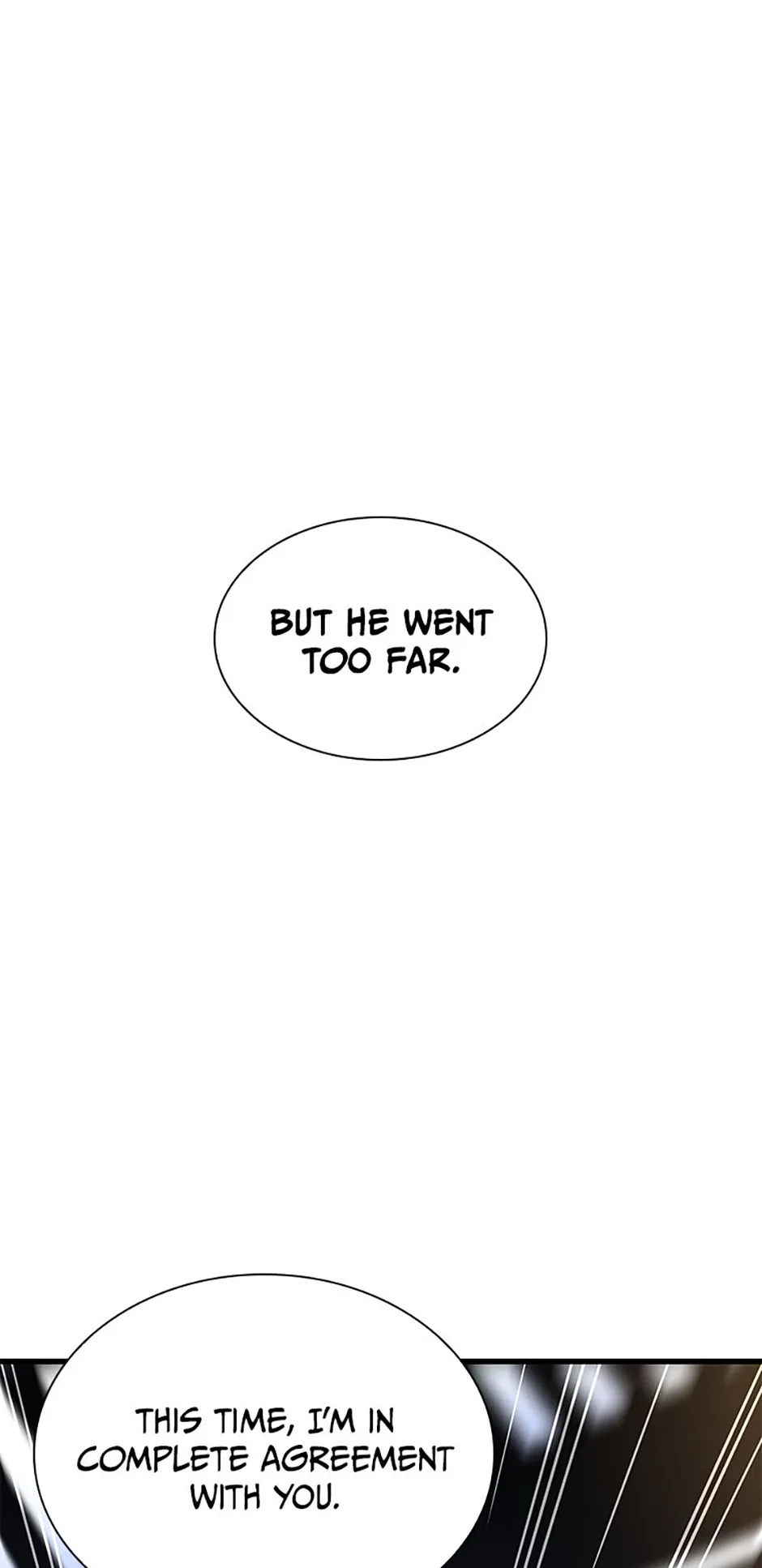Read Perfect Surgeon chapter 117.03 image 94 on Lezhin