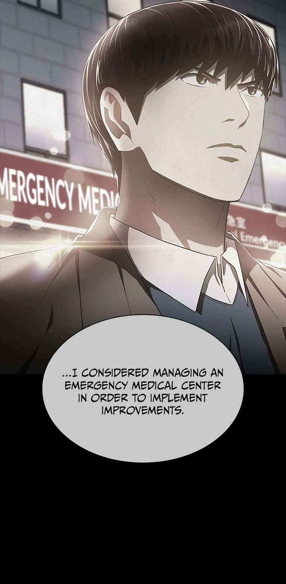 Read Perfect Surgeon chapter 117.05 image 39 on Lezhin