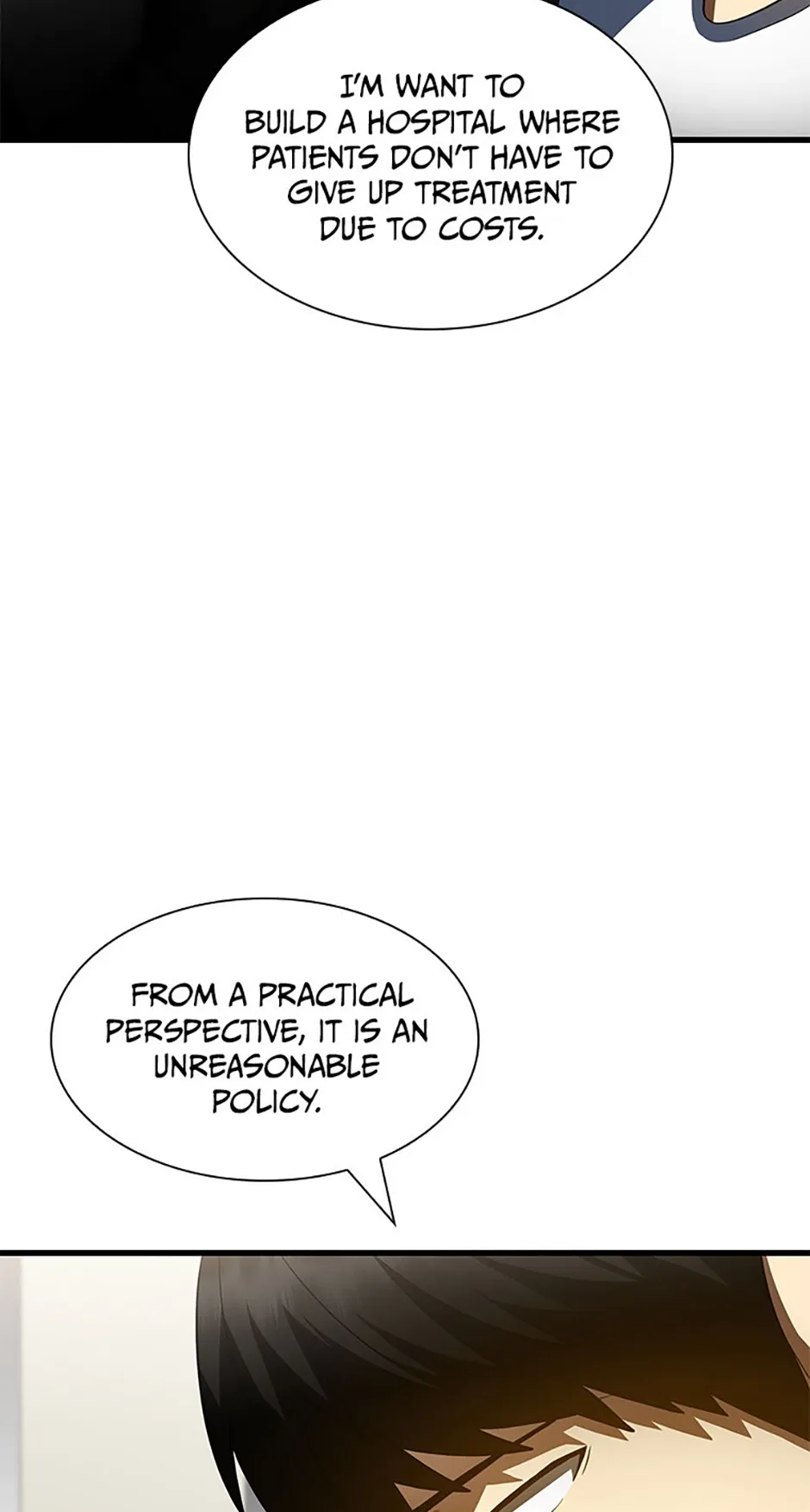 Read Perfect Surgeon chapter 117.05 image 6 on Lezhin