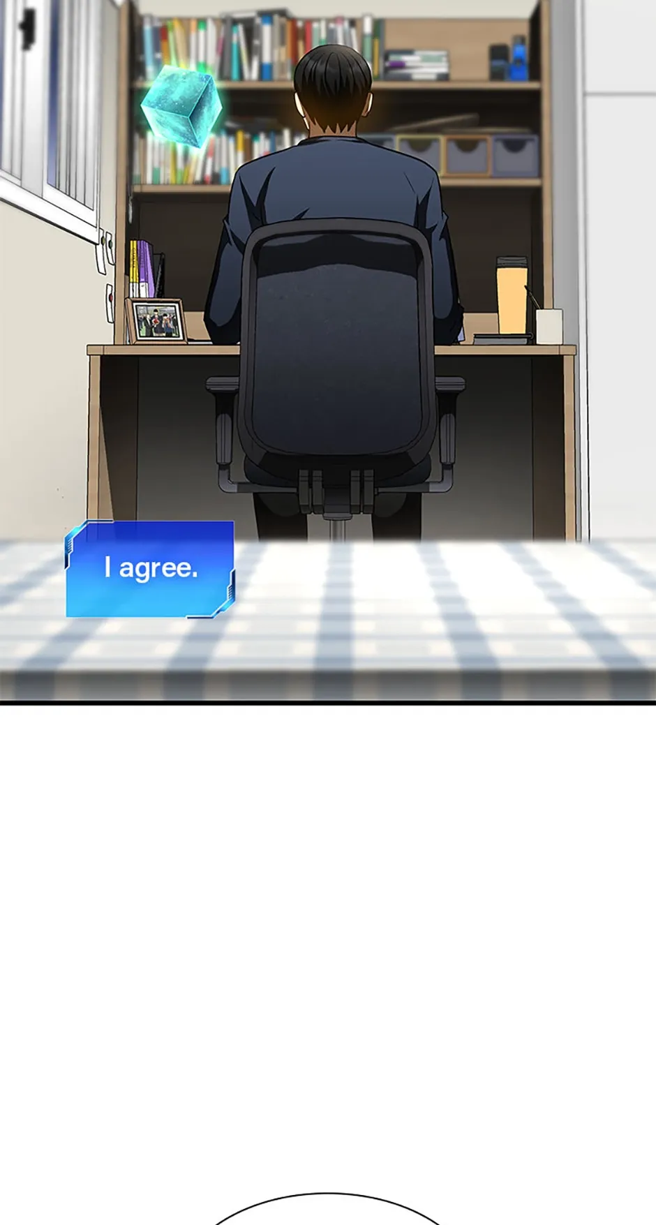Read Perfect Surgeon chapter 117.05 image 8 on Lezhin