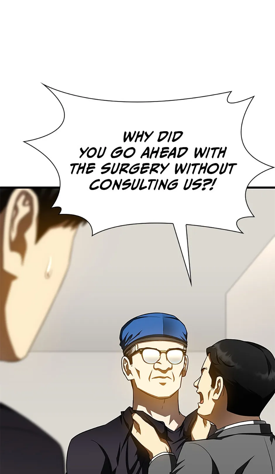 Read Perfect Surgeon chapter 117.06 image 16 on Lezhin