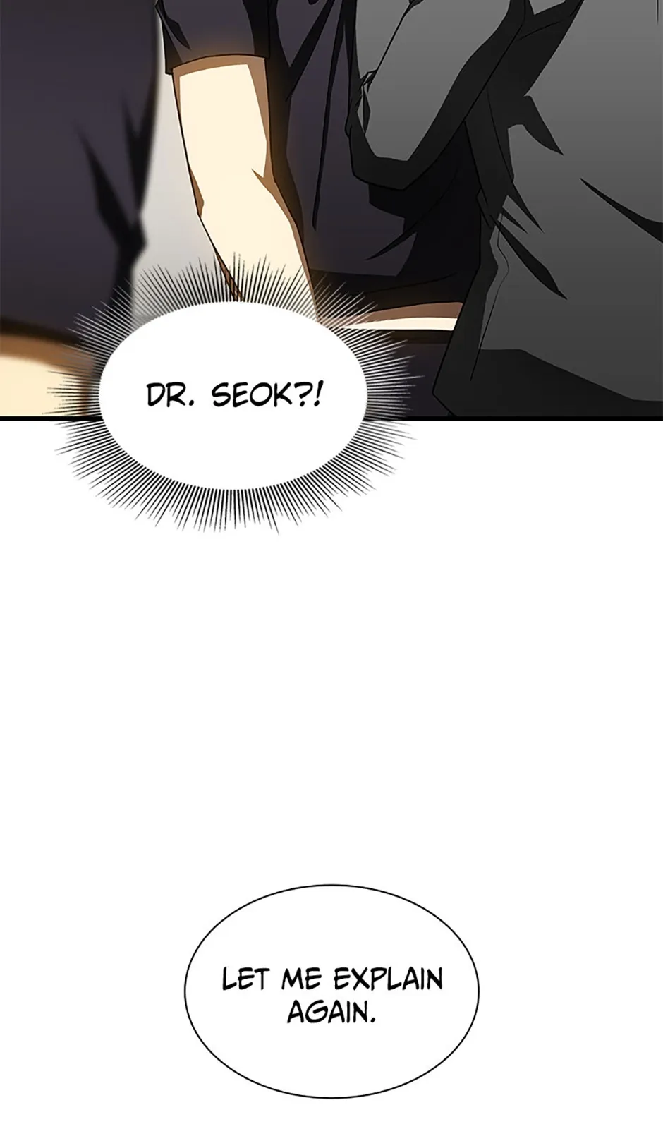 Read Perfect Surgeon chapter 117.06 image 17 on Lezhin