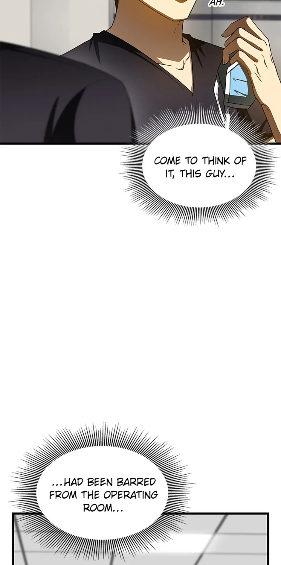 Read Perfect Surgeon chapter 117.06 image 6 on Lezhin