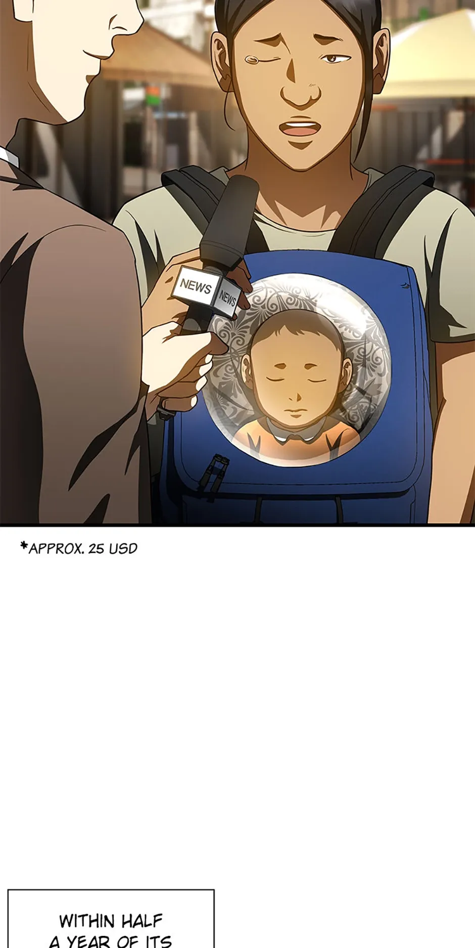 Read Perfect Surgeon chapter 117.07 image 2 on Lezhin