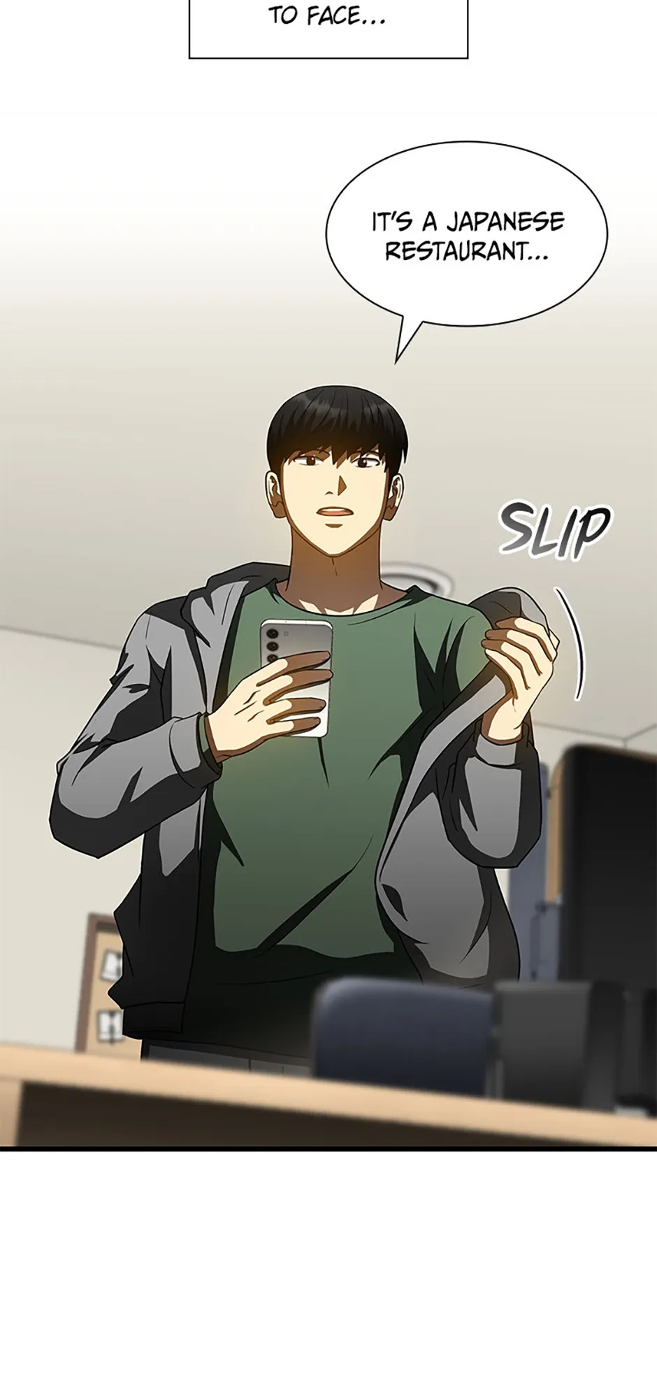 Read Perfect Surgeon chapter 117.07 image 61 on Lezhin