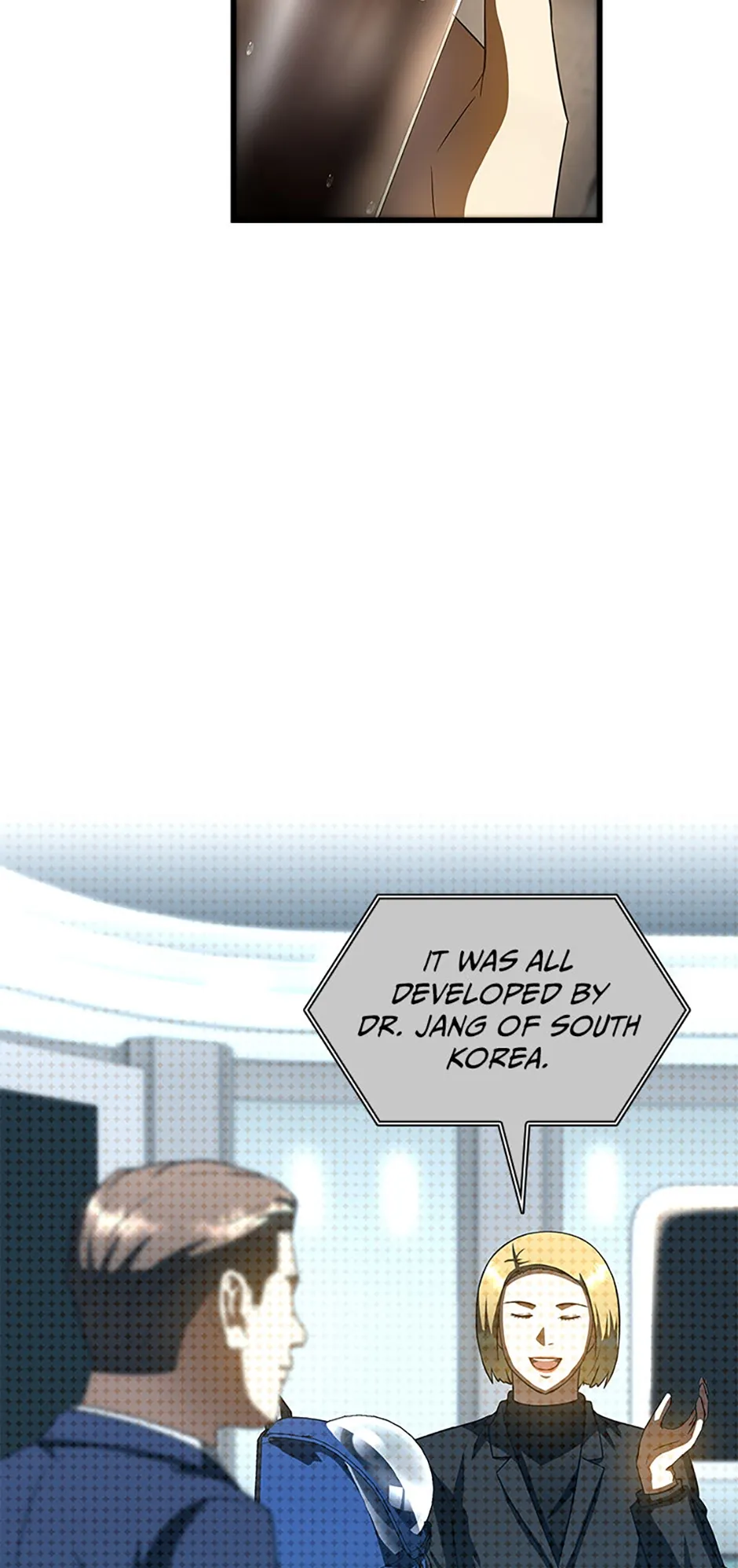 Read Perfect Surgeon chapter 117.07 image 7 on Lezhin