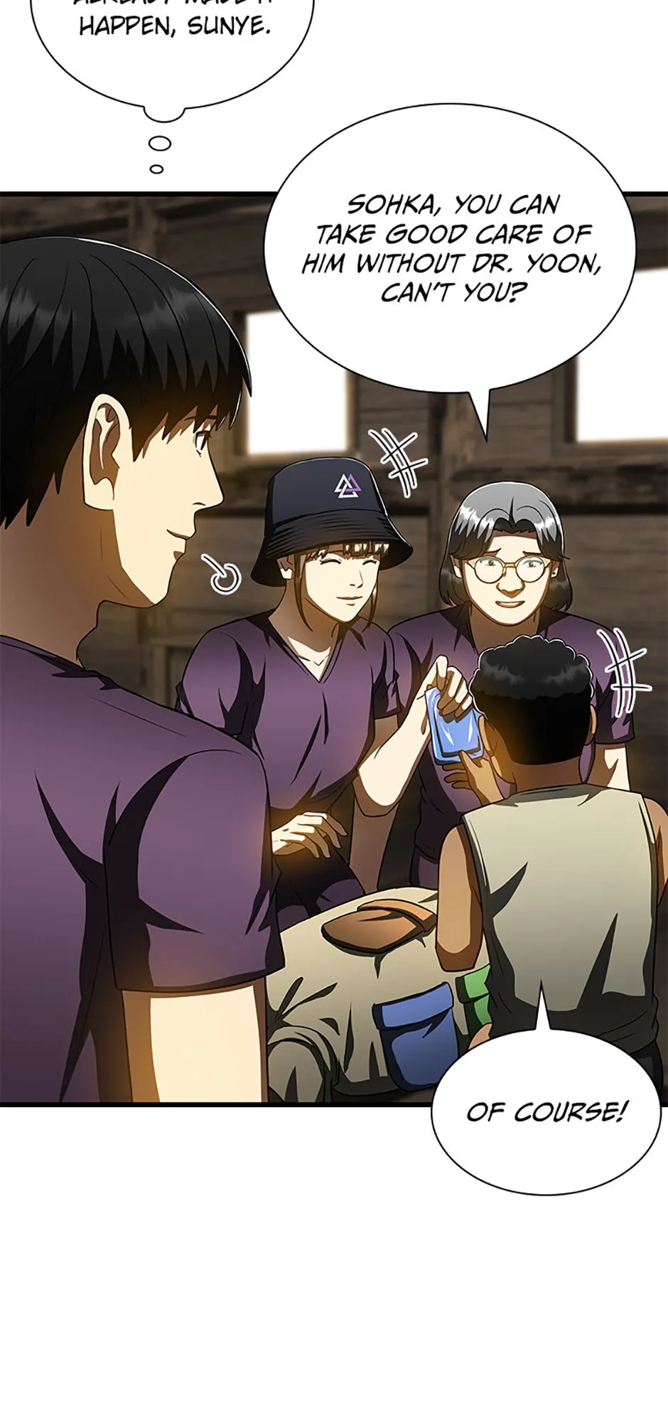 Read Perfect Surgeon chapter 117.09 image 71 on Lezhin