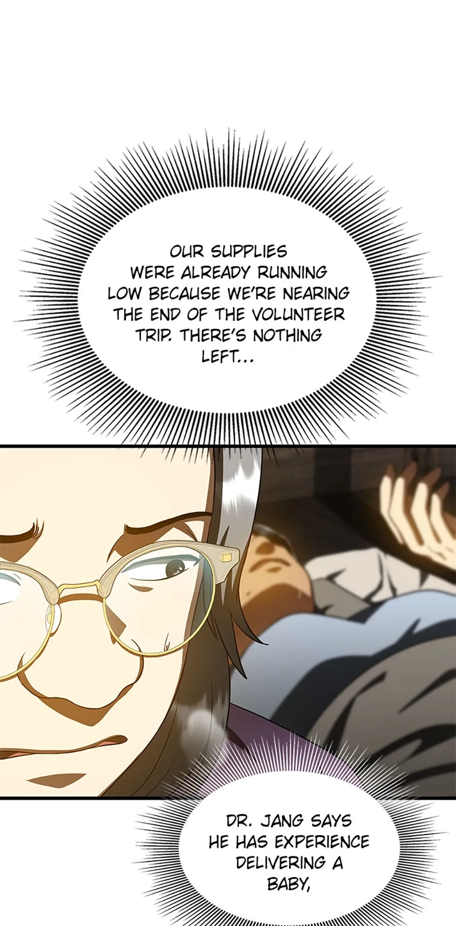 Read Perfect Surgeon chapter 117.1 image 18 on Lezhin