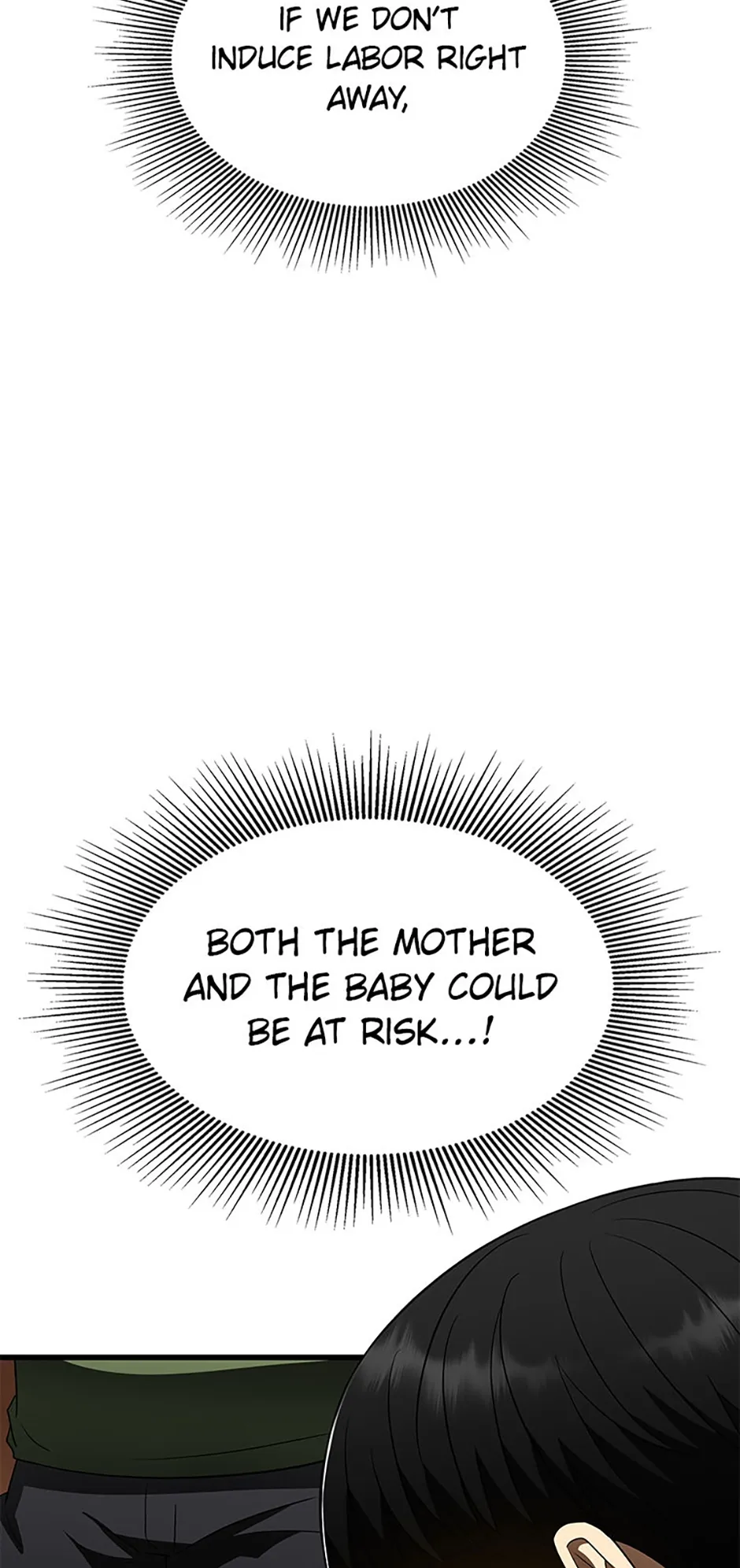 Read Perfect Surgeon chapter 117.1 image 34 on Lezhin