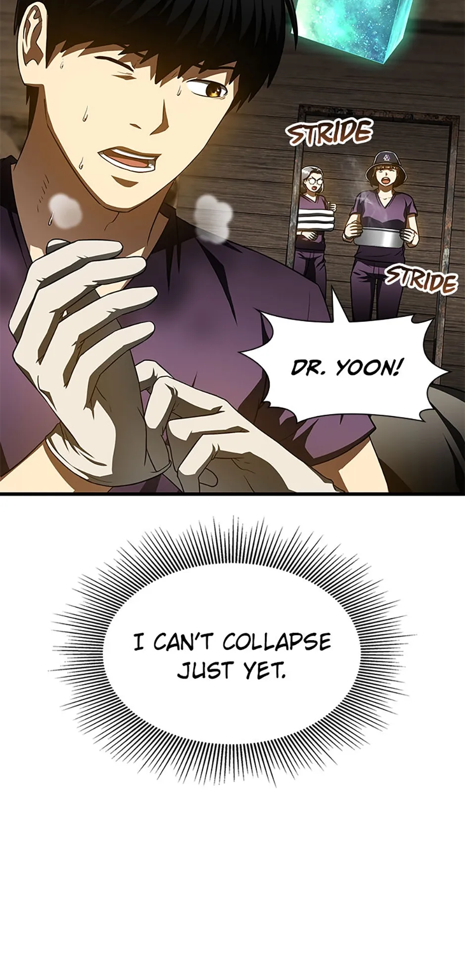Read Perfect Surgeon chapter 117.1 image 46 on Lezhin