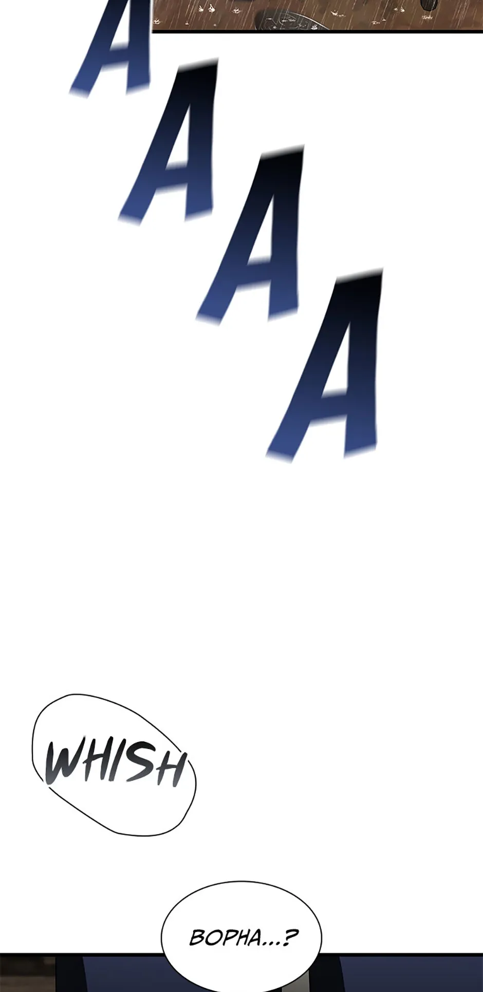 Read Perfect Surgeon chapter 117.1 image 67 on Lezhin