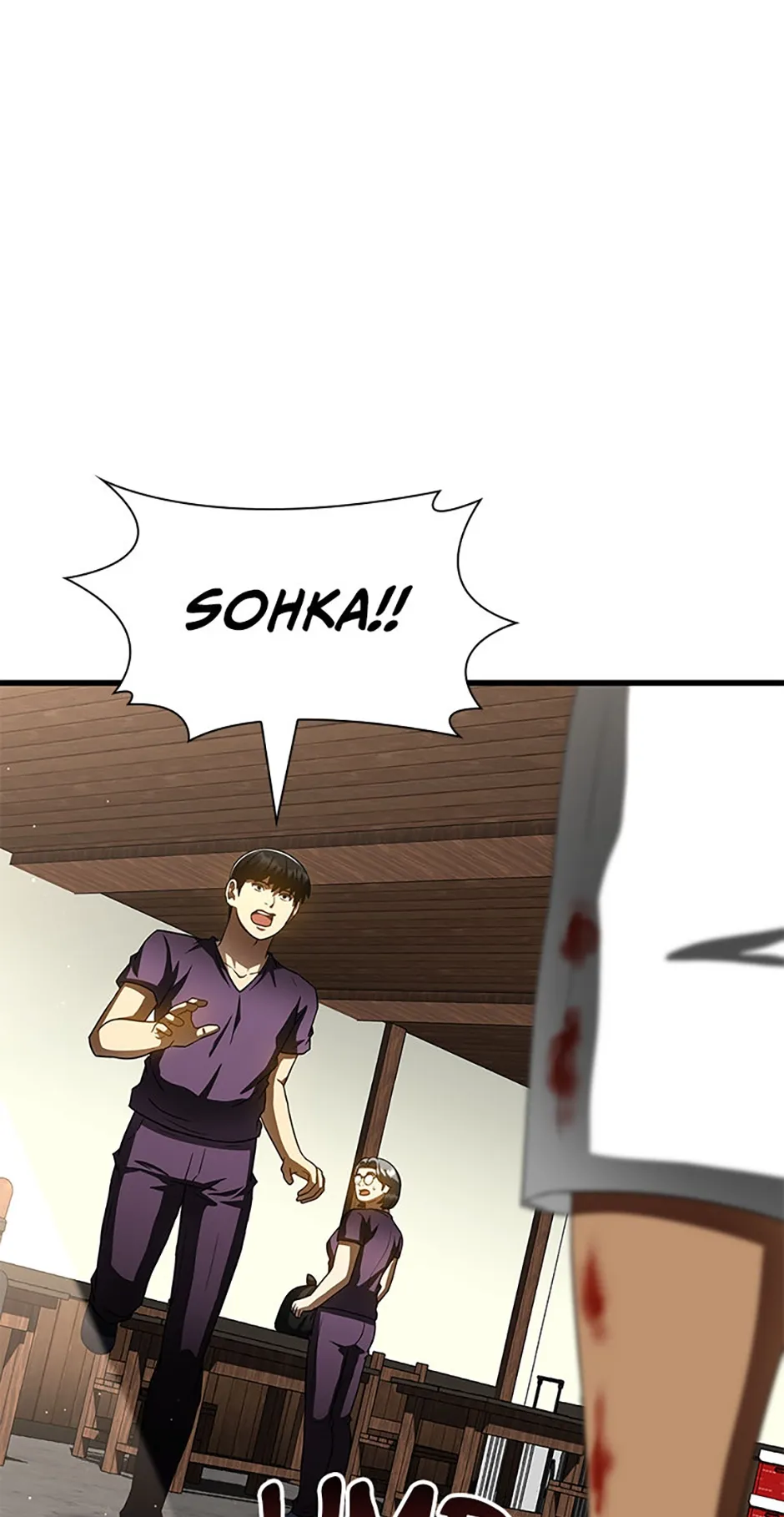Read Perfect Surgeon chapter 117.11 image 91 on Lezhin