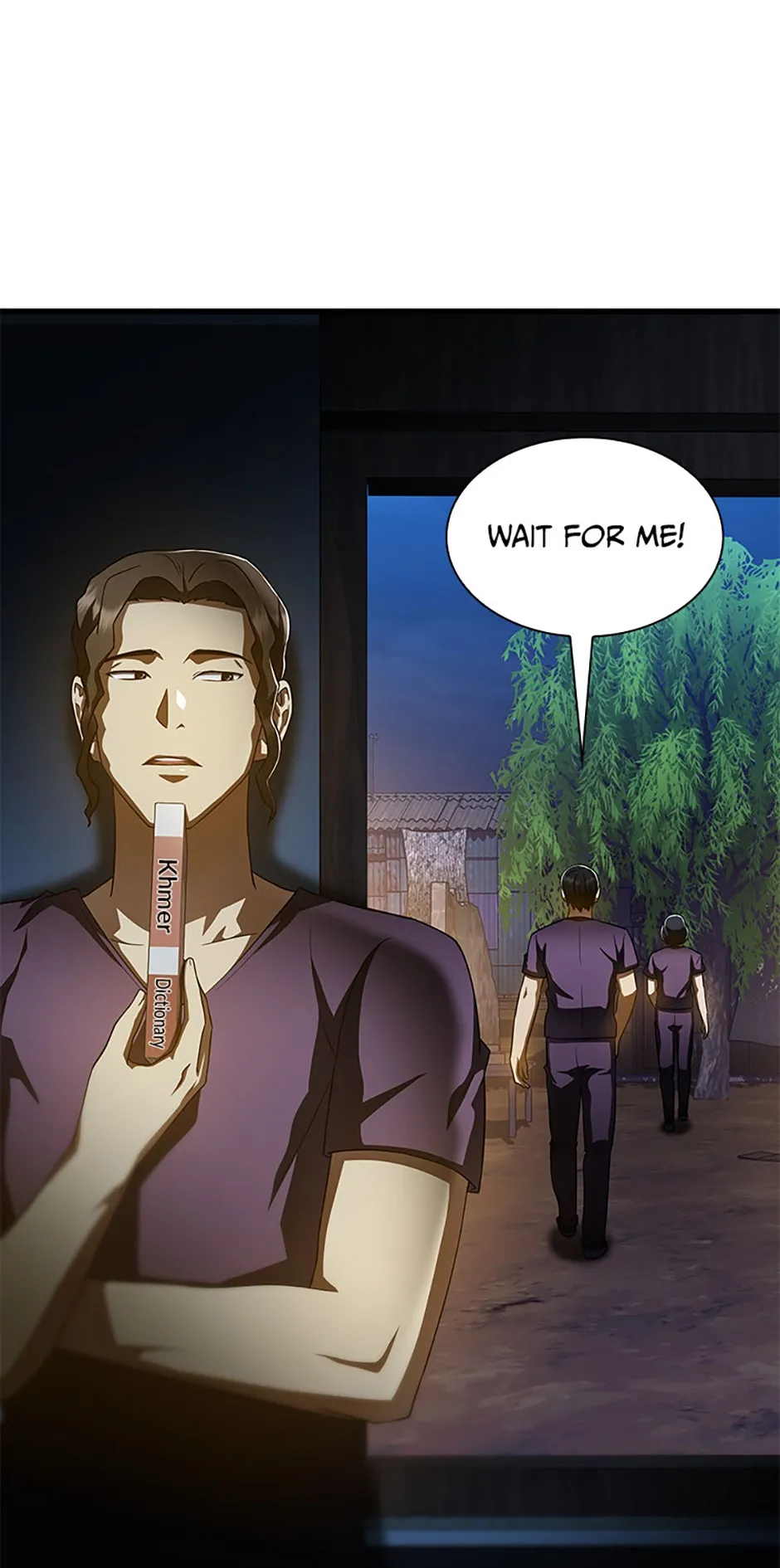 Read Perfect Surgeon chapter 117.12 image 4 on Lezhin