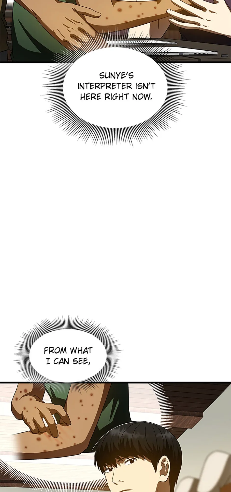 Read Perfect Surgeon chapter 117.12 image 43 on Lezhin