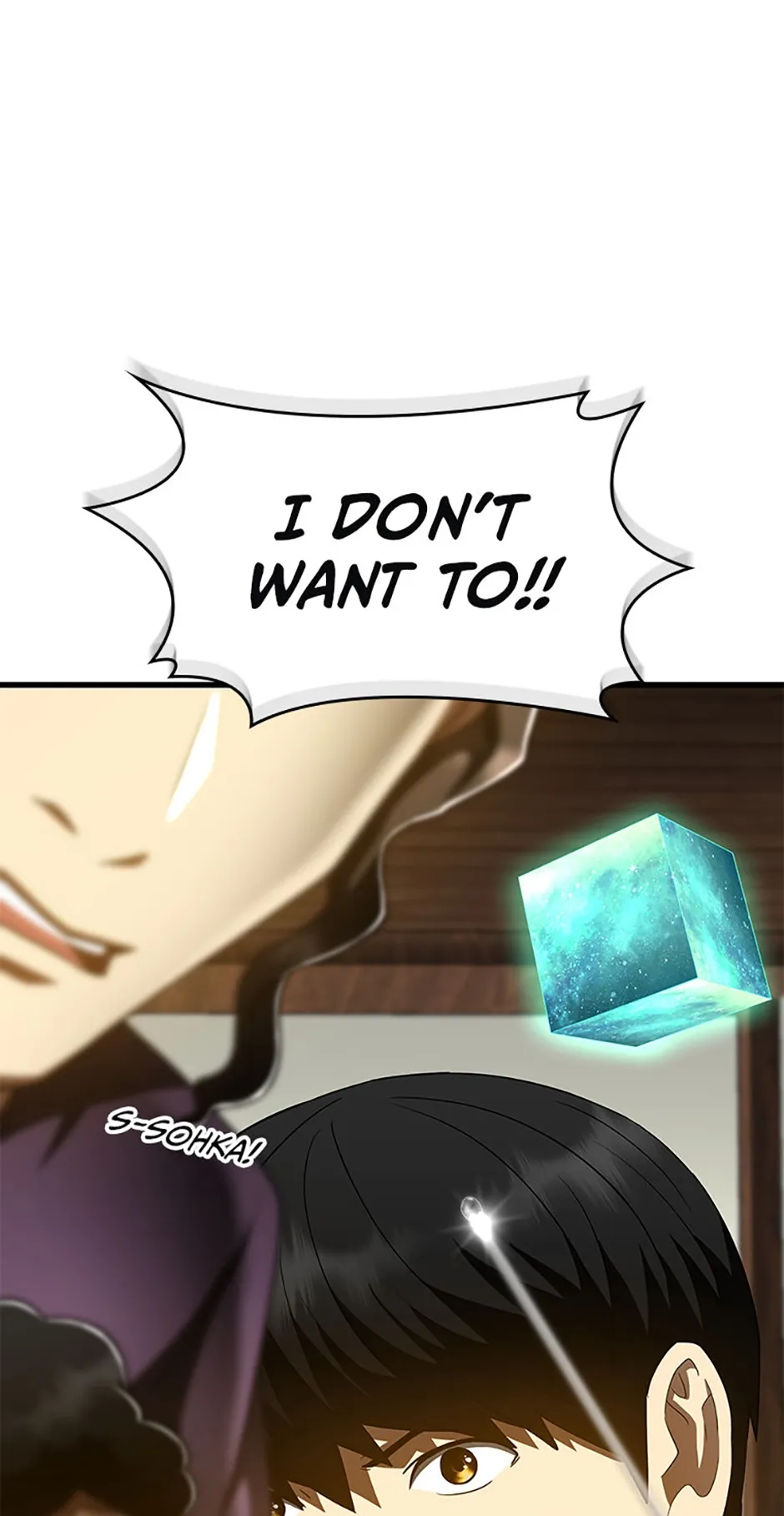 Read Perfect Surgeon chapter 117.12 image 56 on Lezhin