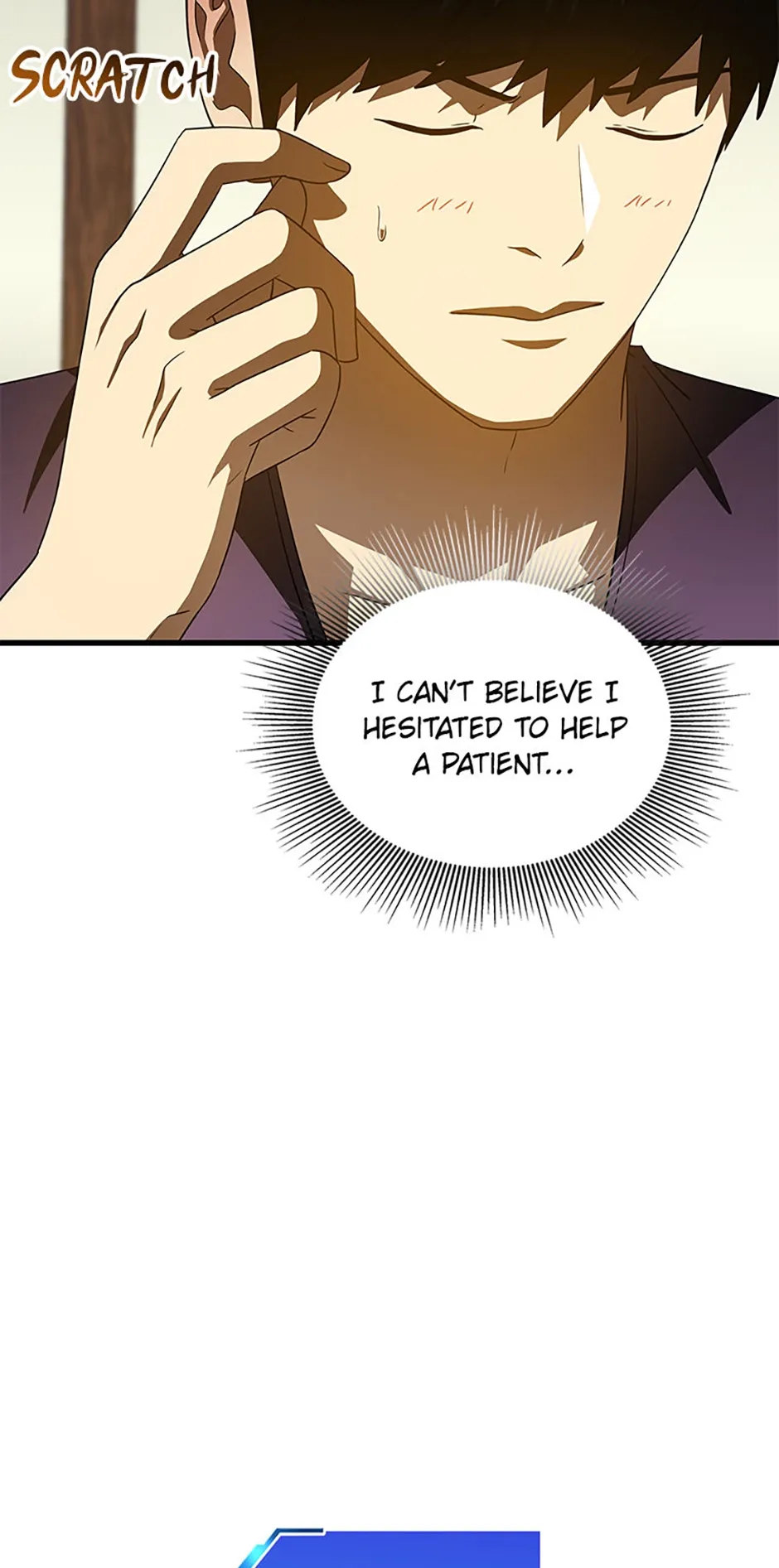 Read Perfect Surgeon chapter 117.12 image 72 on Lezhin