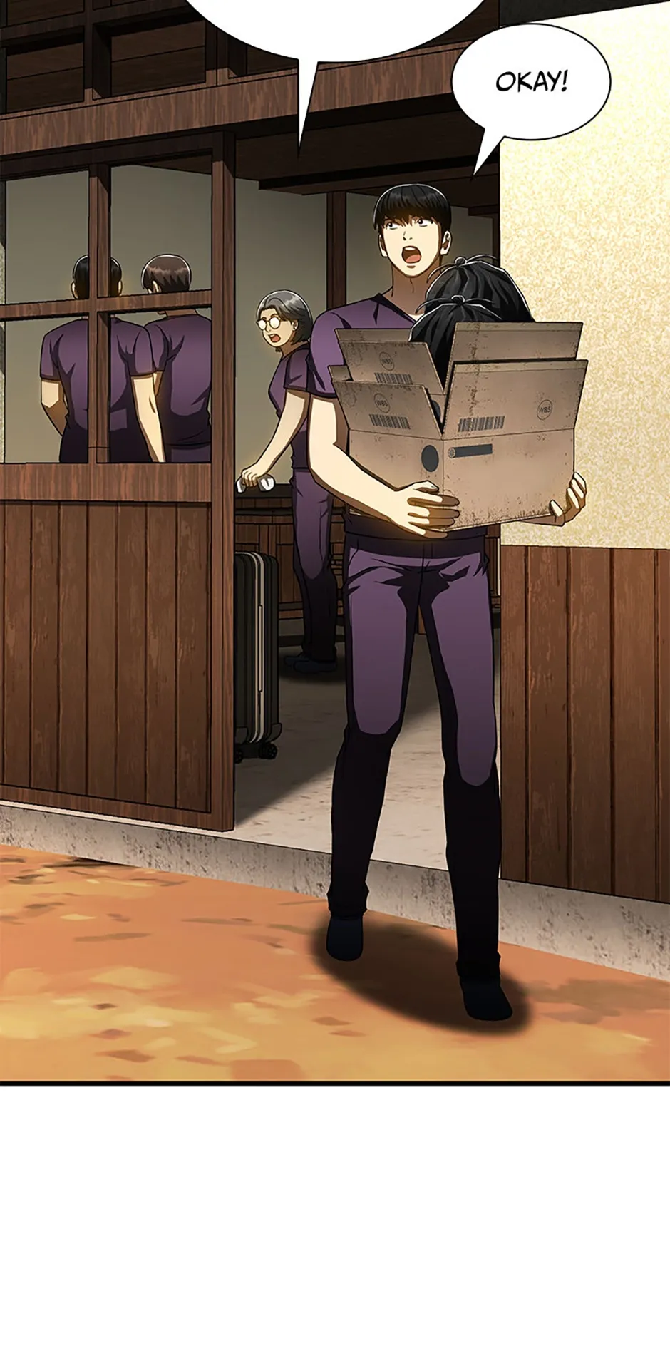 Read Perfect Surgeon chapter 117.12 image 9 on Lezhin