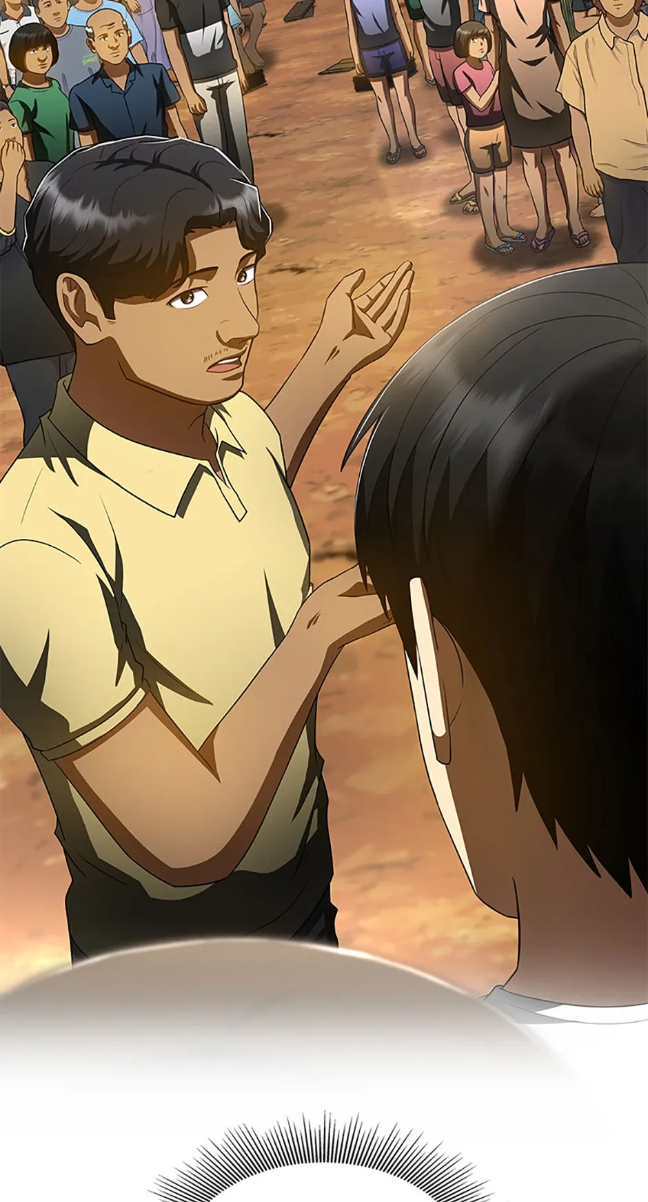 Read Perfect Surgeon chapter 117.13 image 1 on Lezhin