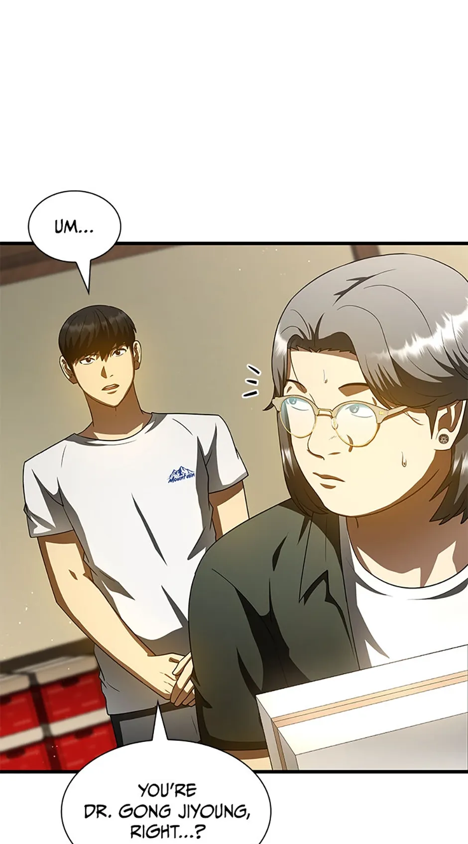 Read Perfect Surgeon chapter 117.13 image 19 on Lezhin