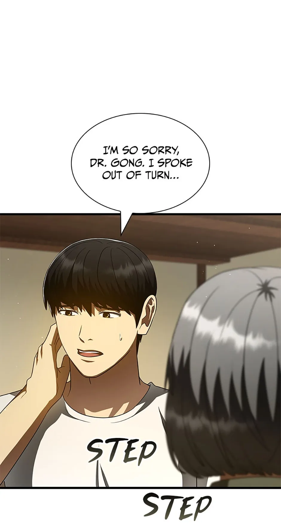 Read Perfect Surgeon chapter 117.13 image 33 on Lezhin