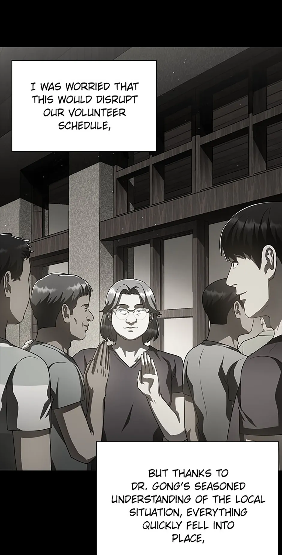 Read Perfect Surgeon chapter 117.13 image 40 on Lezhin