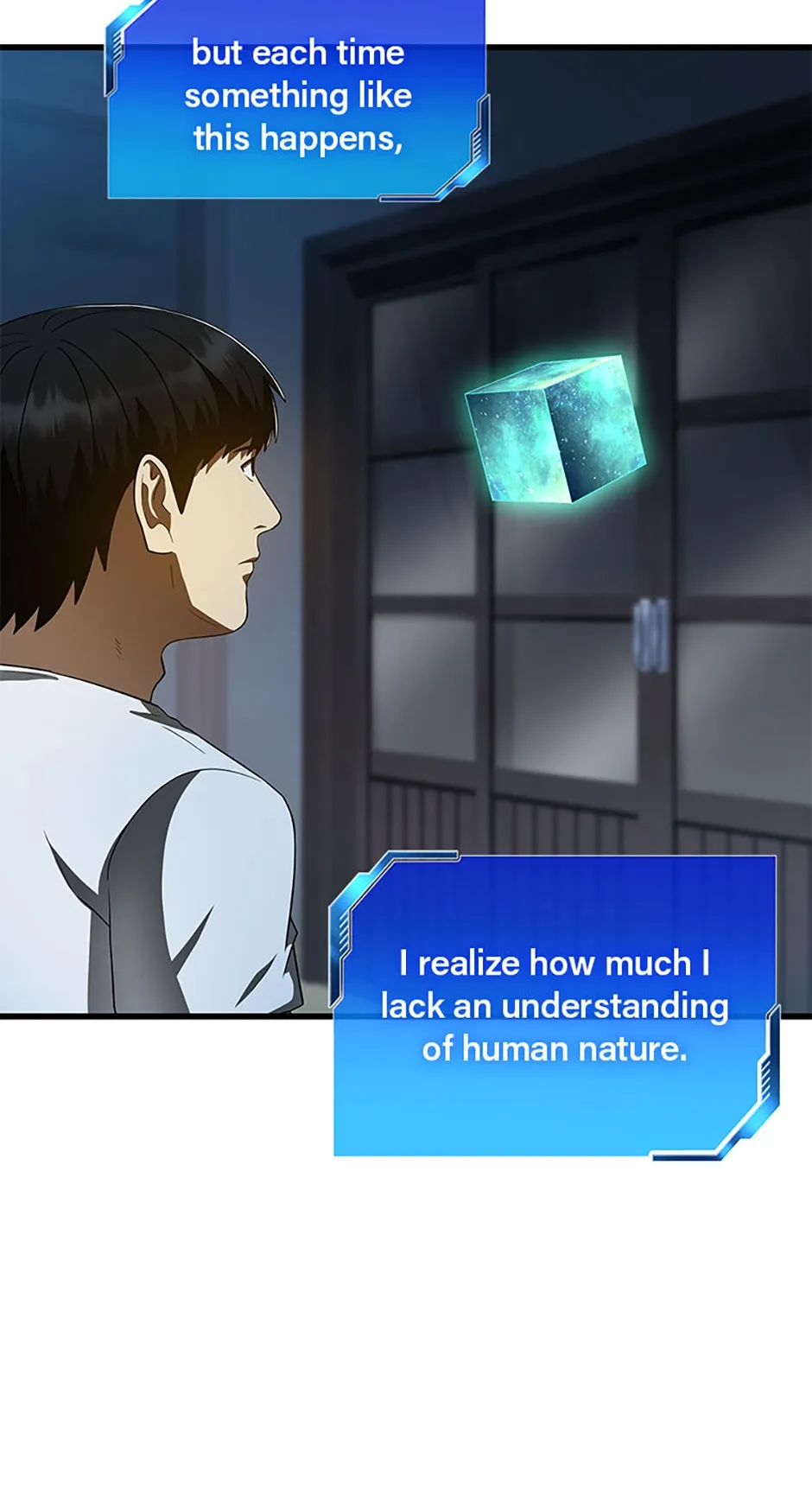 Read Perfect Surgeon chapter 117.14 image 13 on Lezhin