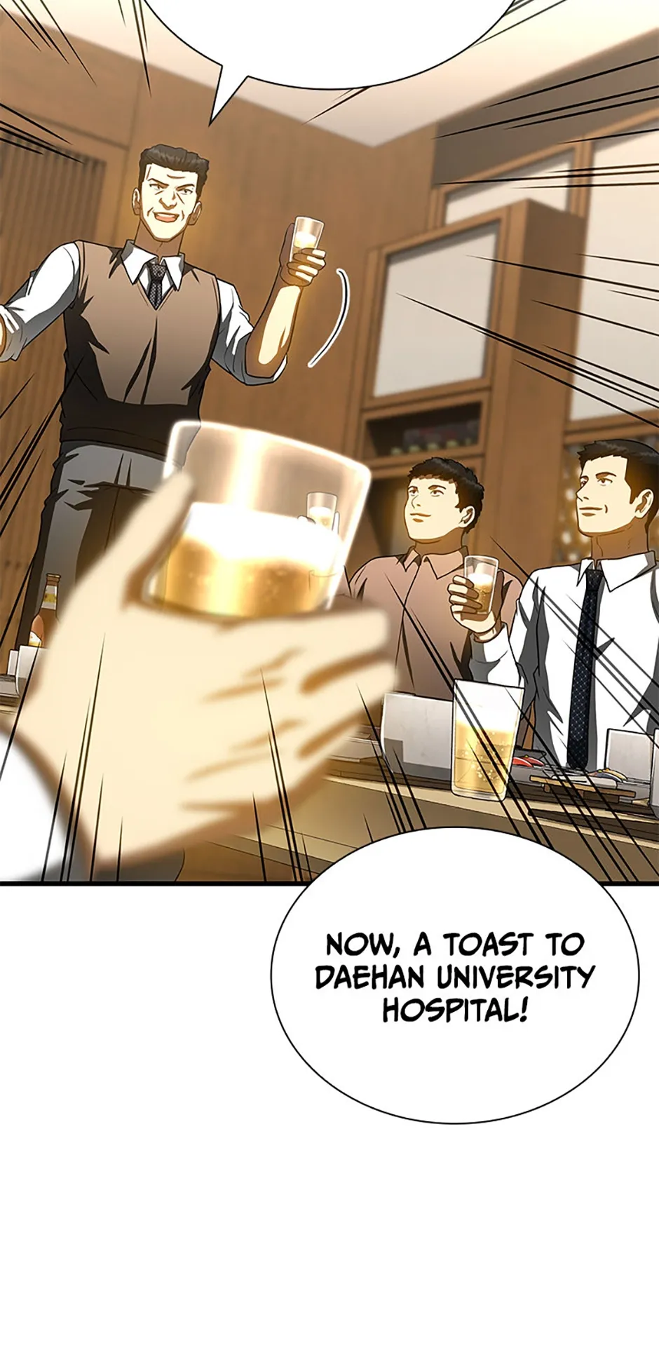 Read Perfect Surgeon chapter 117.19 image 51 on Lezhin