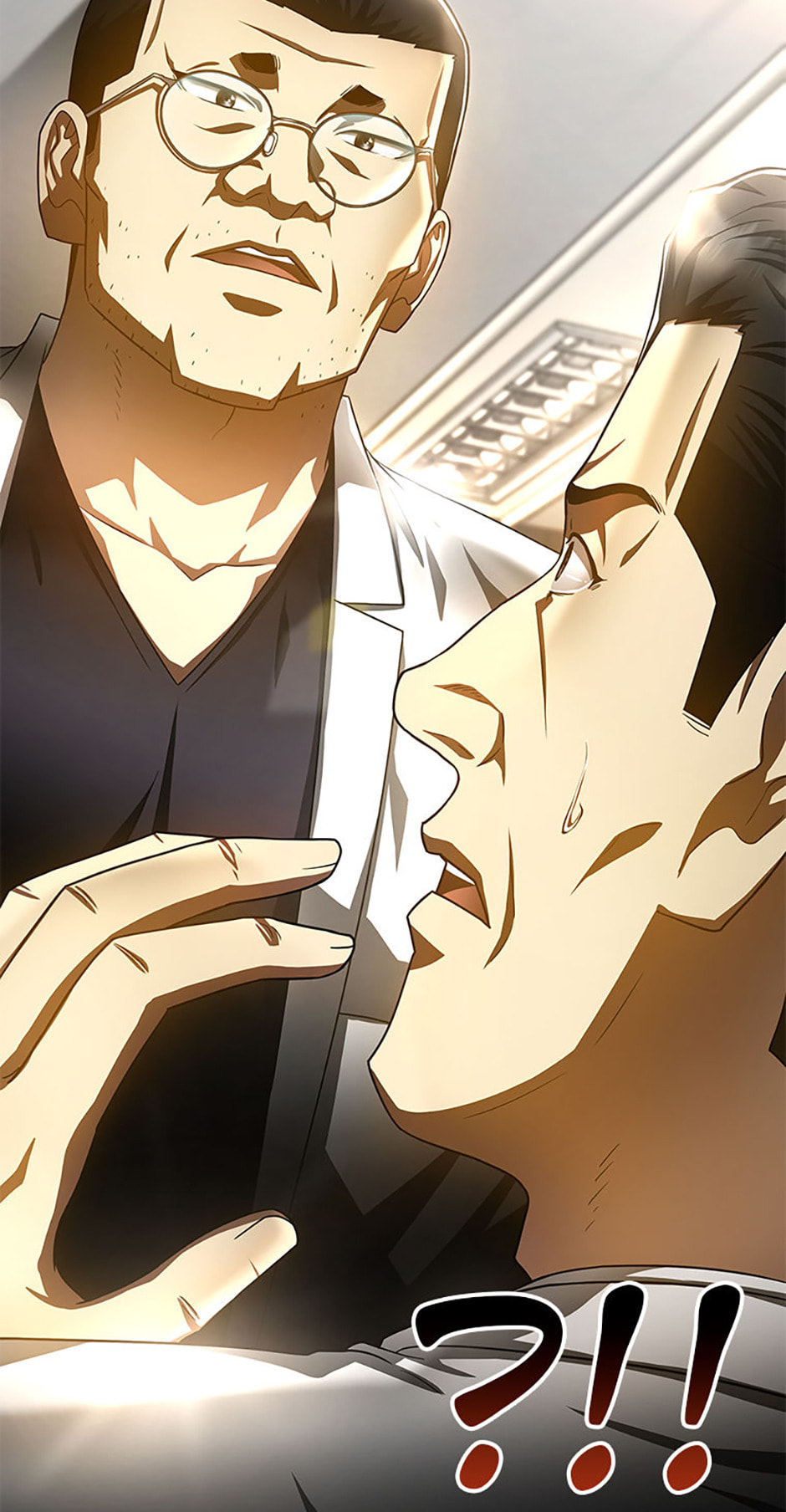 Read Perfect Surgeon chapter 117.3 image 1 on Lezhin