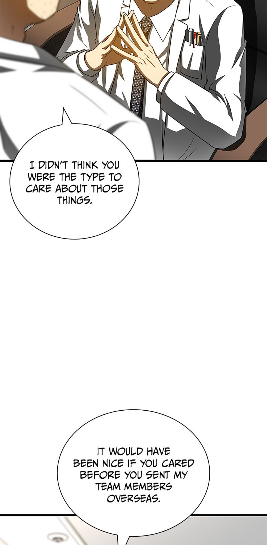Read Perfect Surgeon chapter 117.3 image 17 on Lezhin