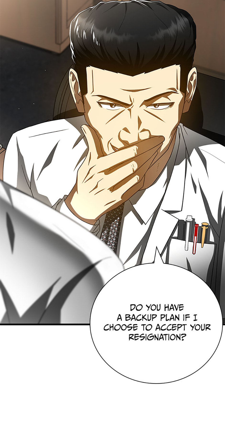 Read Perfect Surgeon chapter 117.3 image 4 on Lezhin