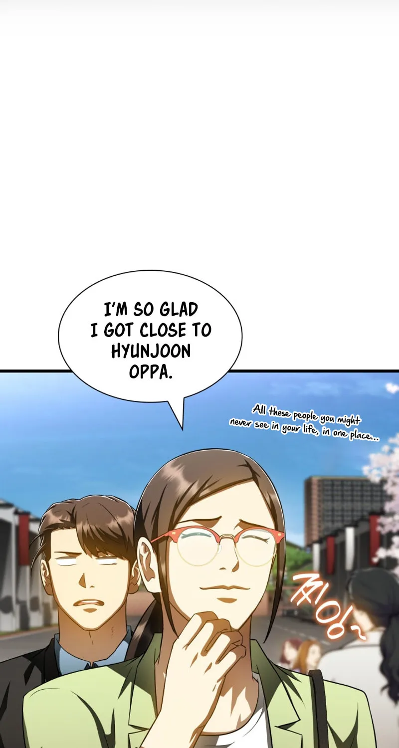 Read Perfect Surgeon chapter 117 image 16 on Lezhin