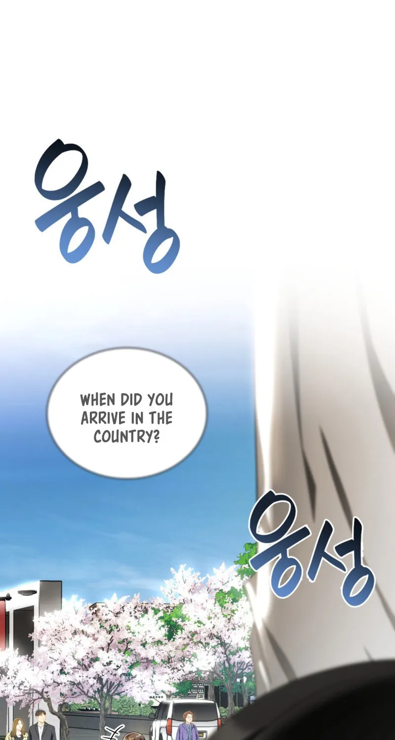 Read Perfect Surgeon chapter 117 image 22 on Lezhin