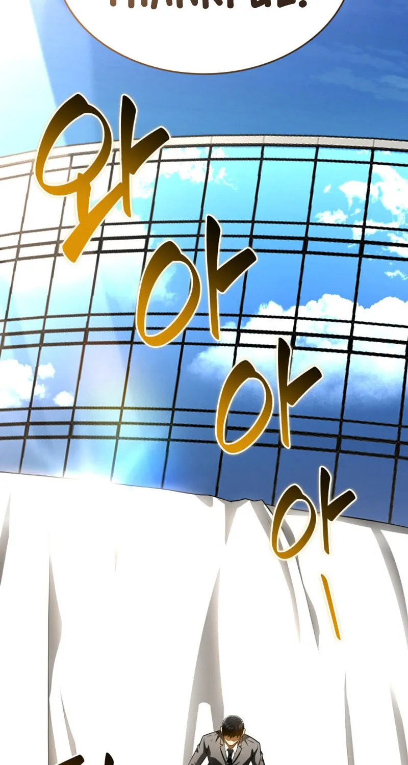 Read Perfect Surgeon chapter 117 image 42 on Lezhin