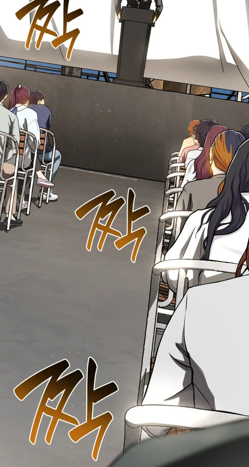 Read Perfect Surgeon chapter 117 image 43 on Lezhin