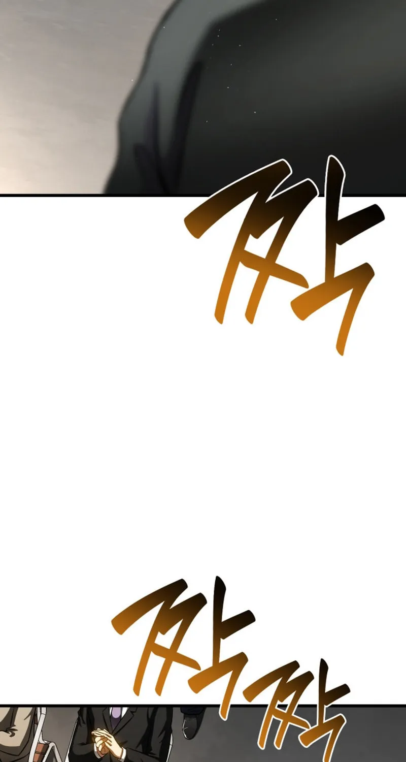 Read Perfect Surgeon chapter 117 image 44 on Lezhin