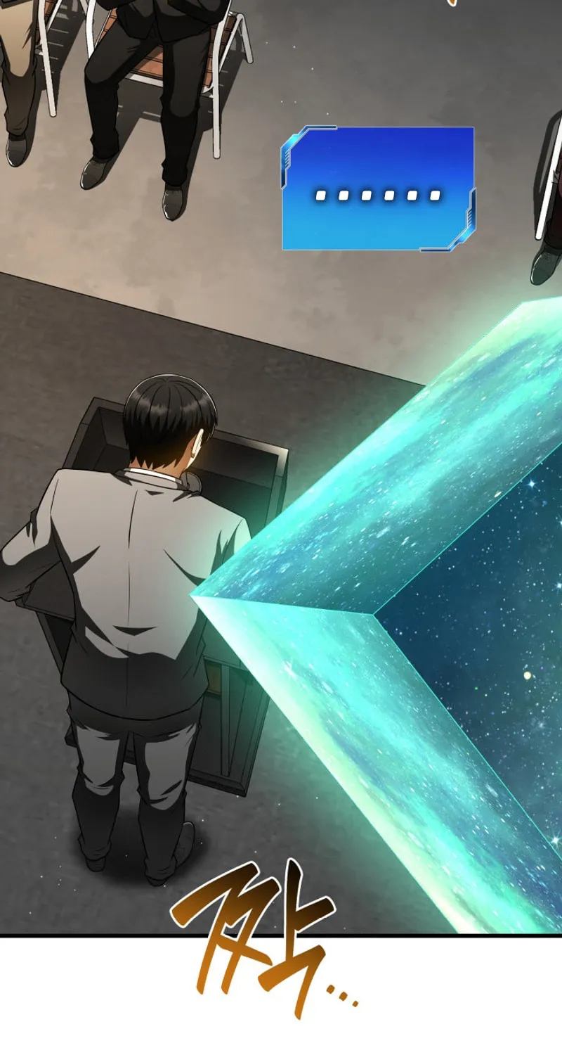 Read Perfect Surgeon chapter 117 image 45 on Lezhin
