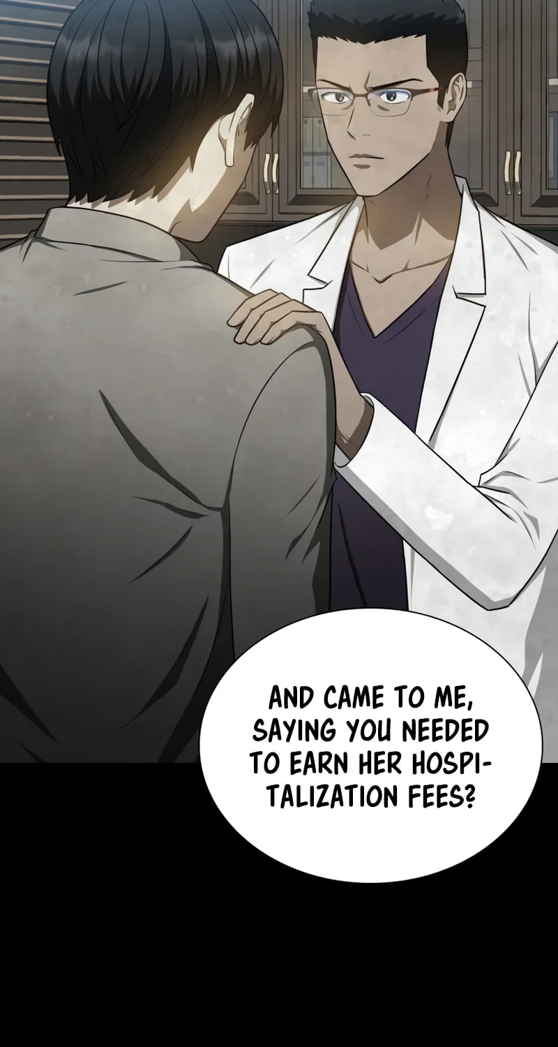 Read Perfect Surgeon chapter 12 image 16 on Lezhin